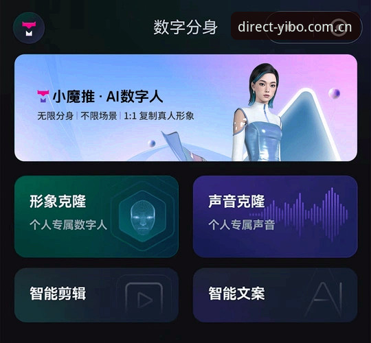 海外华人亿博赛事数据查询手机版：两步精准投注的实操指南